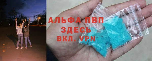 не бодяженный Остров