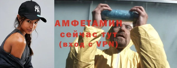 не бодяженный Остров