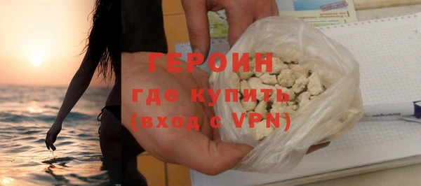 не бодяженный Остров