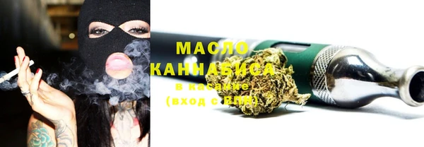 экстази Бикин