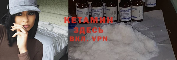 не бодяженный Остров