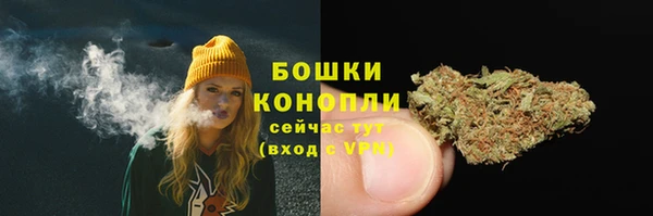 марки nbome Осинники