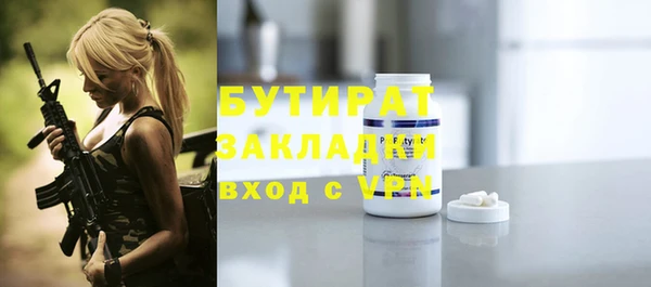 не бодяженный Остров
