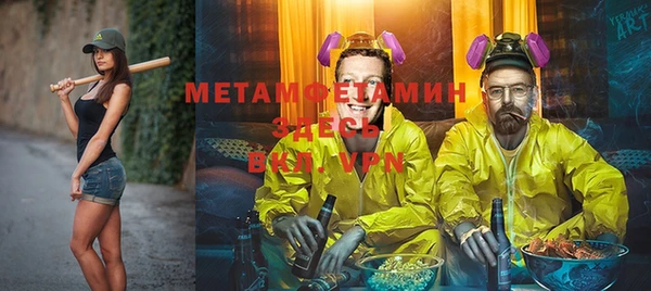 не бодяженный Остров