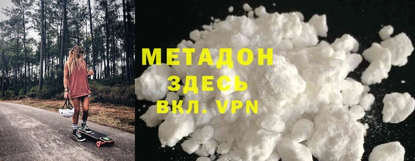 не бодяженный Остров