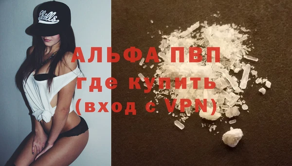 марки nbome Осинники