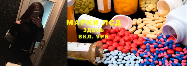 не бодяженный Остров