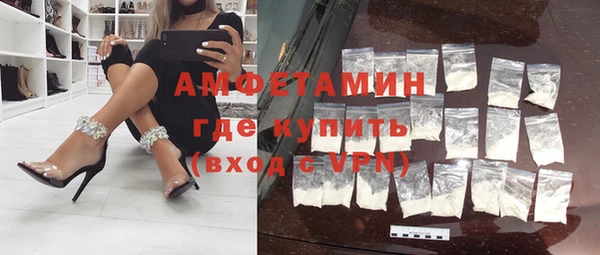 марки nbome Снежногорск