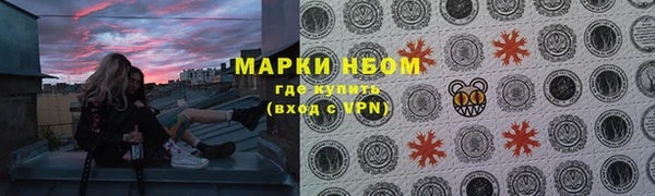 не бодяженный Остров