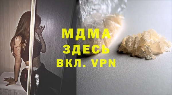 не бодяженный Остров