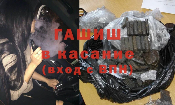 мдпв Осташков