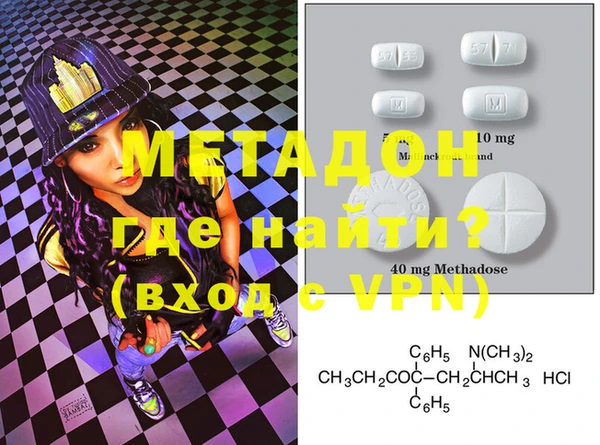 экстази Бикин