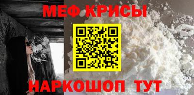 ALPHA-PVP Балахна