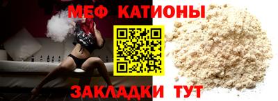 соль курить ск Балаково