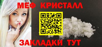 ECSTASY Берёзовский