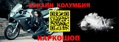 прущие грибы Моздок