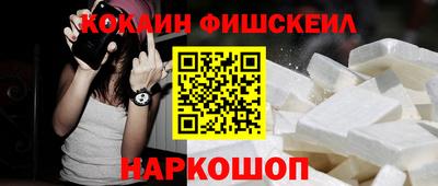 ECSTASY Берёзовский