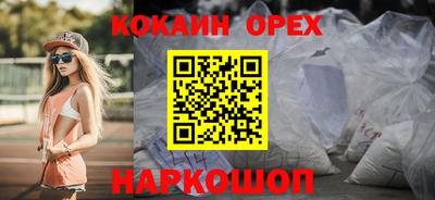 ECSTASY Берёзовский