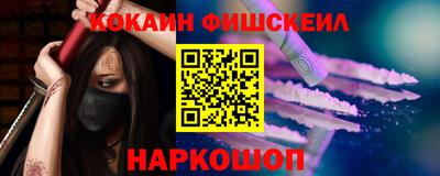 соль курить ск Балаково
