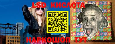 хмурый Беслан