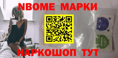 хмурый Беслан