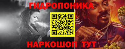 ALPHA-PVP Балахна