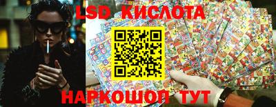 соль курить ск Балаково