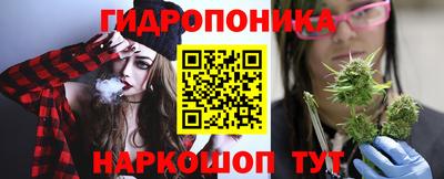 ALPHA-PVP Балахна