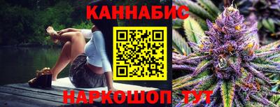 соль курить ск Балаково