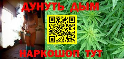 альфа пвп Бийск