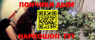 ECSTASY Берёзовский