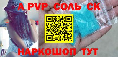 ECSTASY Берёзовский