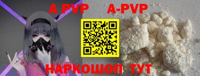 хмурый Беслан