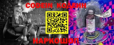 соль курить ск Балаково