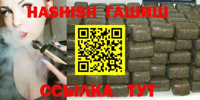 хмурый Беслан