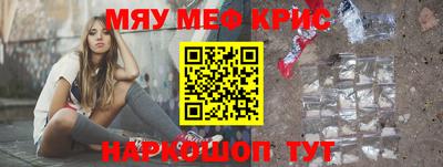 хмурый Беслан