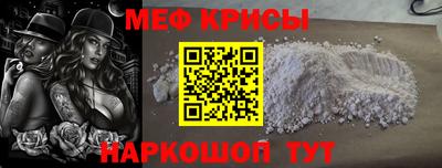 метадон Можга