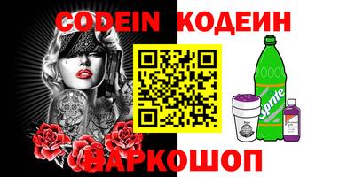 ECSTASY Берёзовский