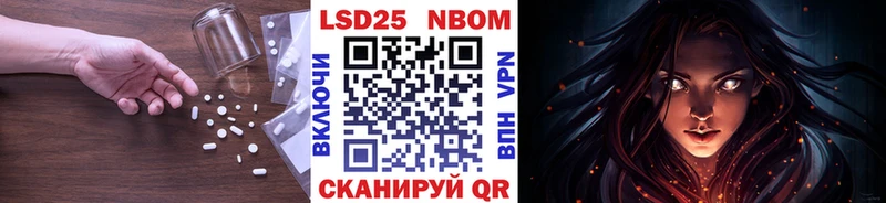 Лсд 25 экстази ecstasy  Волжск 